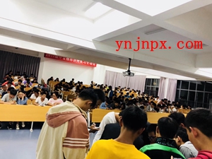 20191029ˮˮI(y)W(xu)ԺطNI(y)̎늹ԇ?yn)Փ?xn)