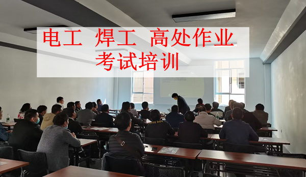 20201111늹̎I(y)ΣƷԇӖ(xn)-W(xu)TL(fng)