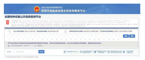 b85f06d7-2432-4667-9b48-cc667dd53261.png b85f06d7-2432-4667-9b48-cc667dd53261.png